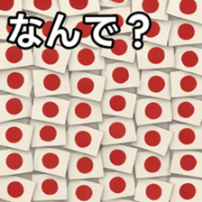 769703893