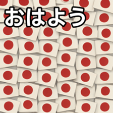 769703894
