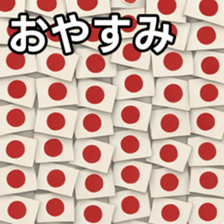 769703895