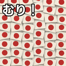 769703898