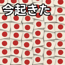 769703901