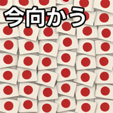 769703914