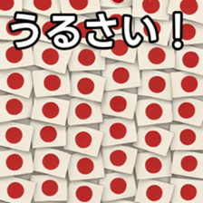 769703917