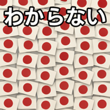 769703918