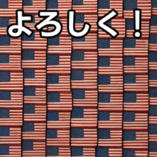769704369