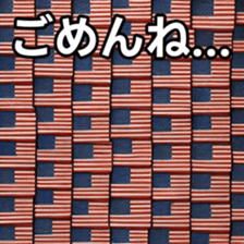 769704372
