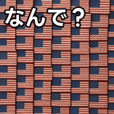 769704373