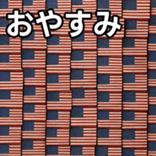 769704375