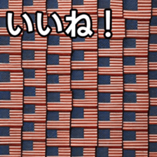 769704376