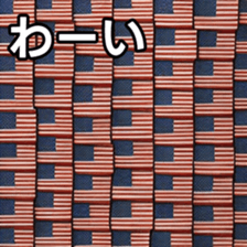 769704382
