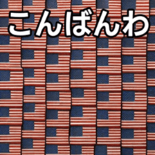 769704386