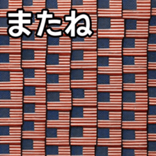 769704391