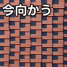 769704394