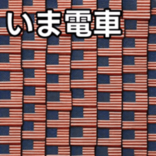 769704395