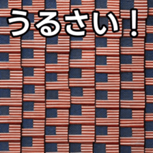 769704397