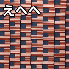 769704404