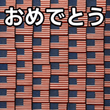 769704405