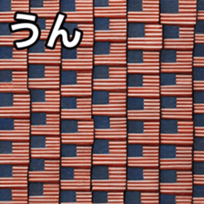 769704406