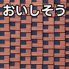 769704408