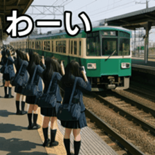 769704774