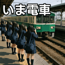 769704787
