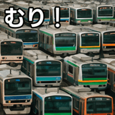 769705170