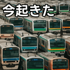 769705173