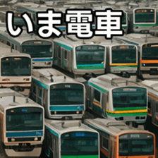 769705187