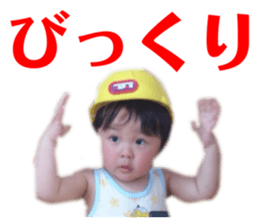 769706505