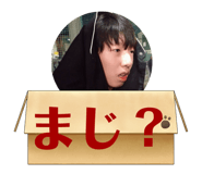 769707653
