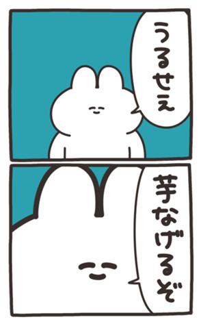 769708114