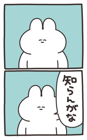769708117