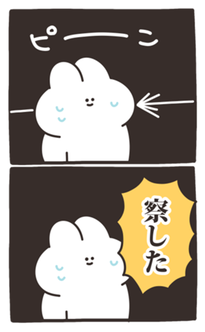 769708119