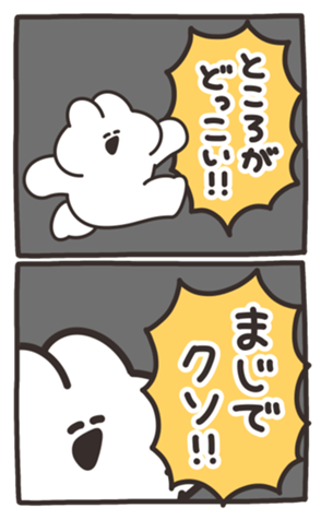 769708121