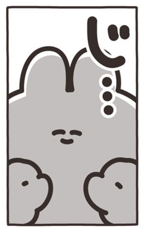 769708131