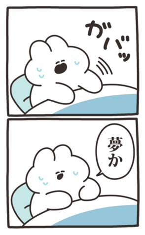 769708136