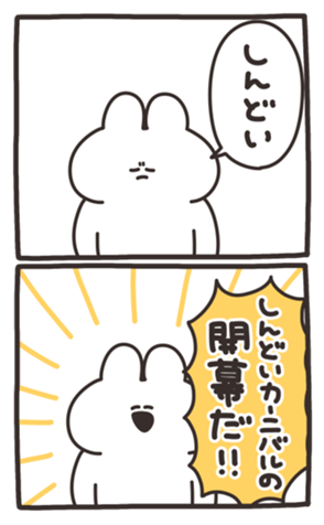769708145