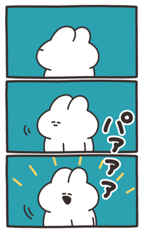 769708149