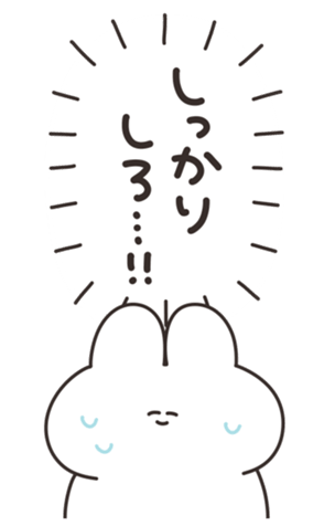 769708152