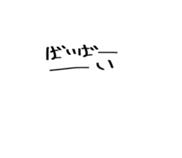 769711620