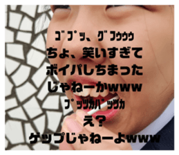 769712221