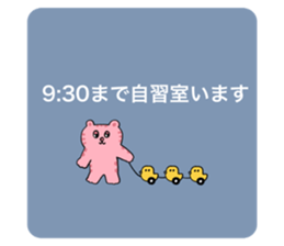 769712500