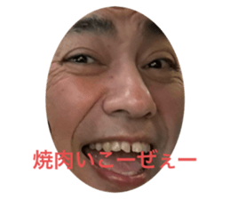 769712663