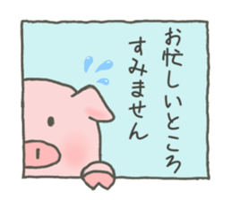 769713218