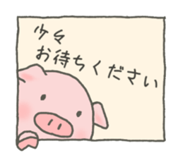 769713228