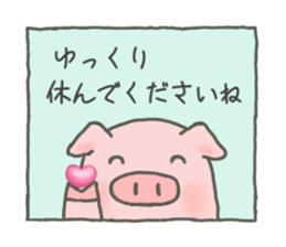 769713235
