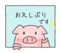 769713242