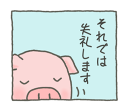 769713248