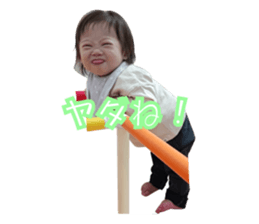 769721340