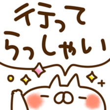 769722648